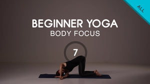 Yoga para principiantes 07: estiramiento de hombros para trabajadores de escritorio (todos los niveles)