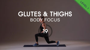 5 min Quad Exercise Routine for Beginners