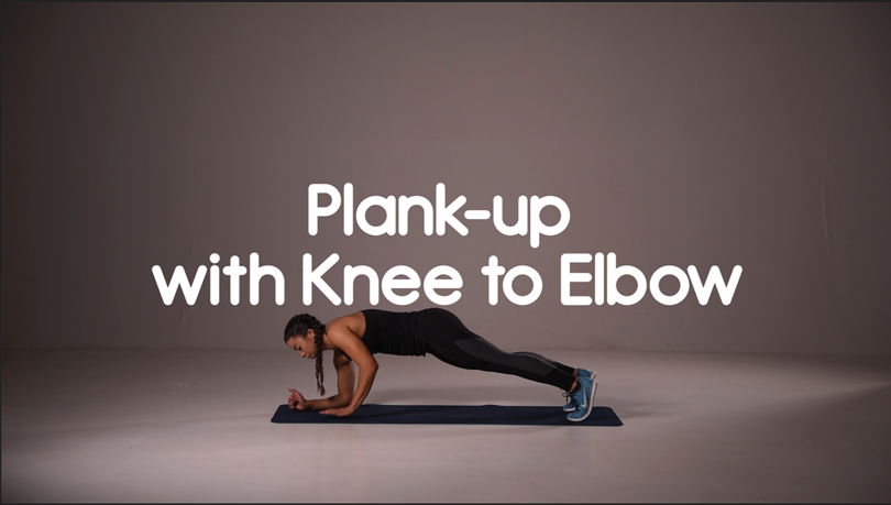 How to do plank up with knee to elbow hiit exercise